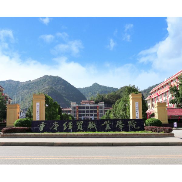 學(xué)院大門(mén)